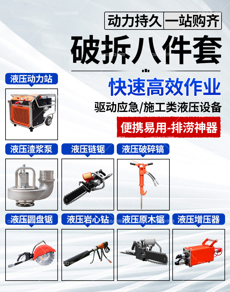 香港码料大全