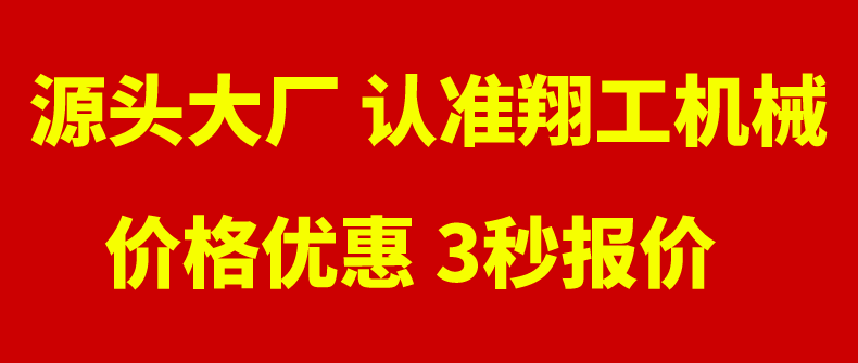 香港码料大全