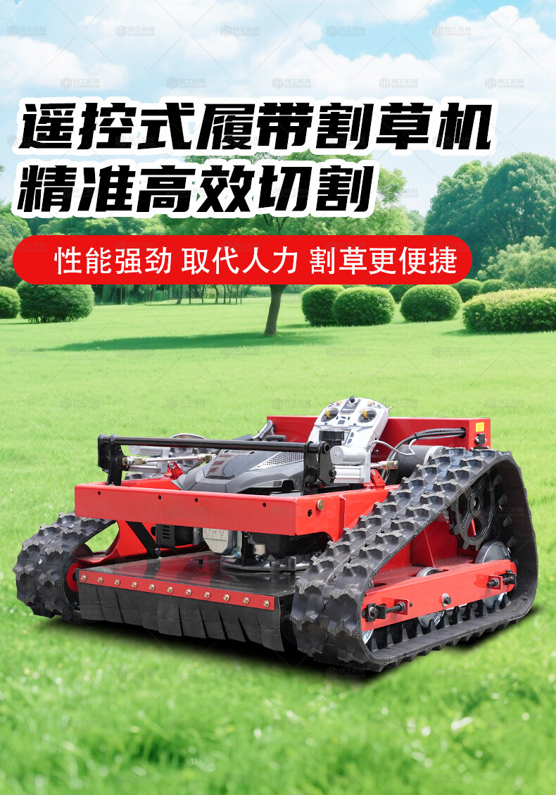 香港码料大全