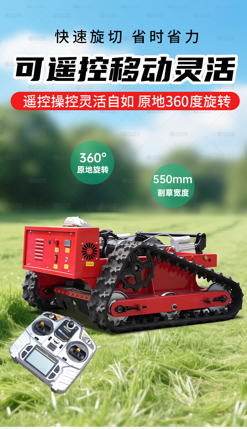 香港码料大全