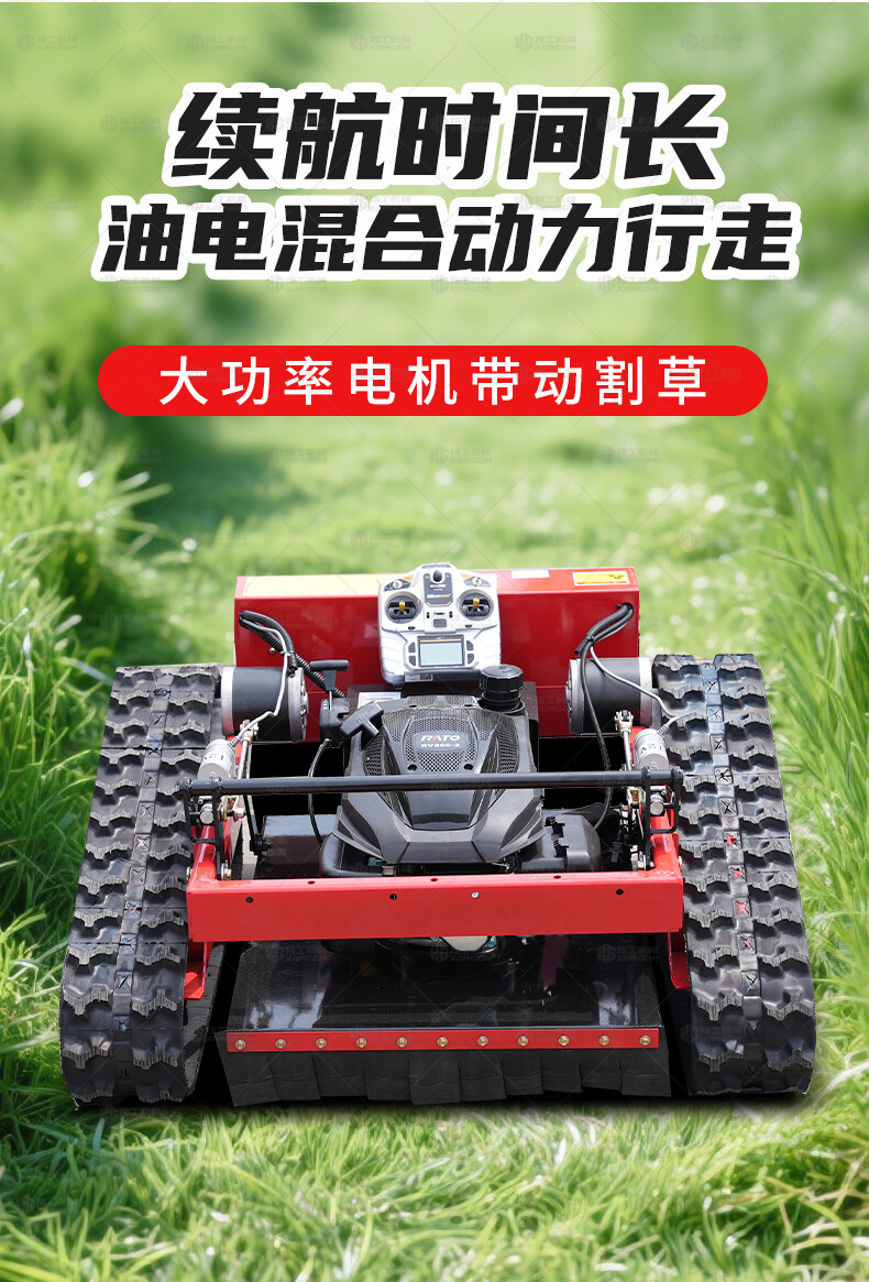 香港码料大全