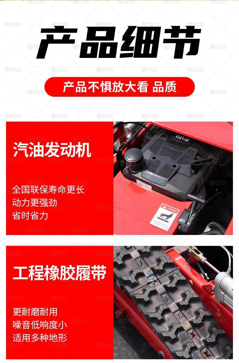 香港码料大全