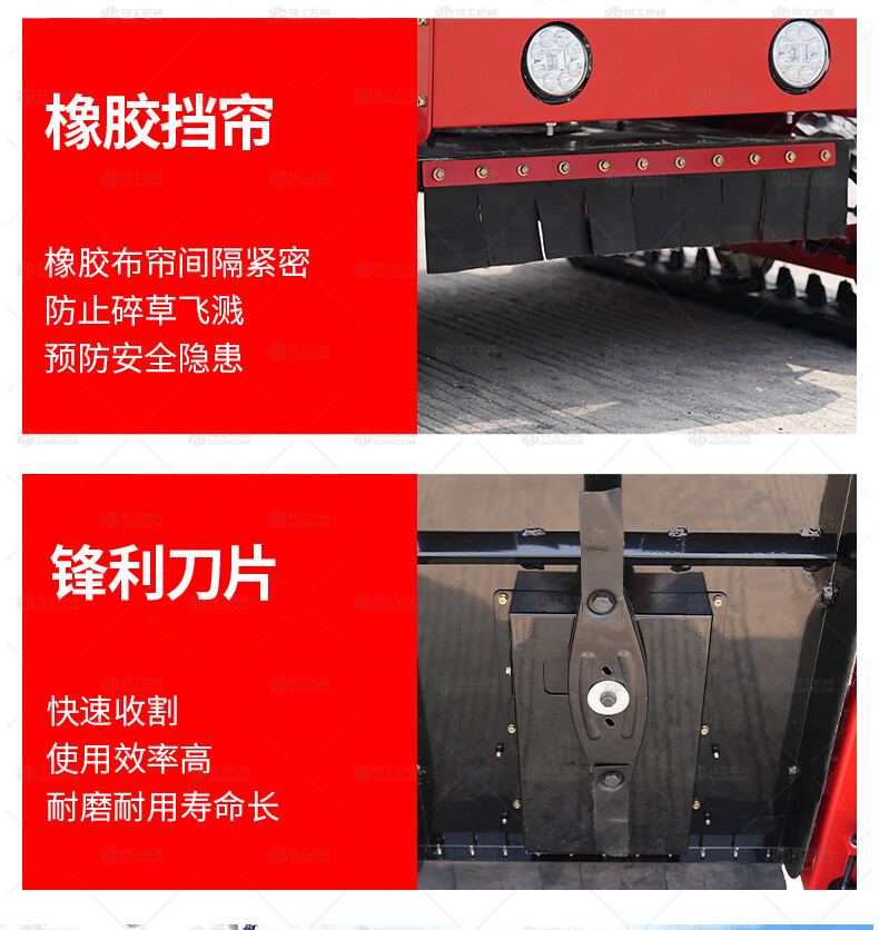香港码料大全
