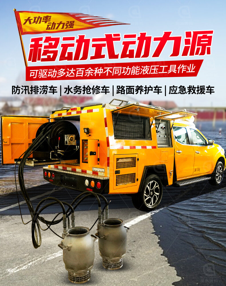 香港码料大全