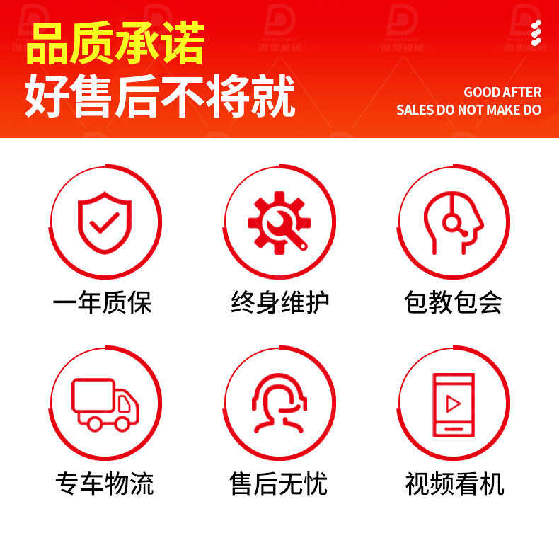 香港码料大全
