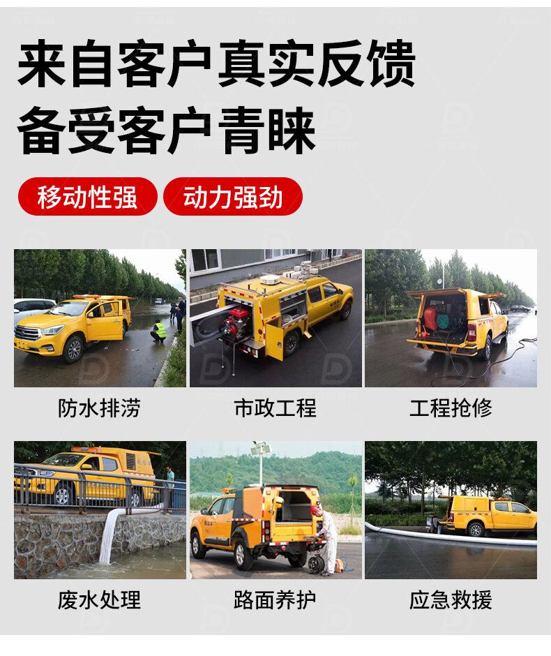 香港码料大全