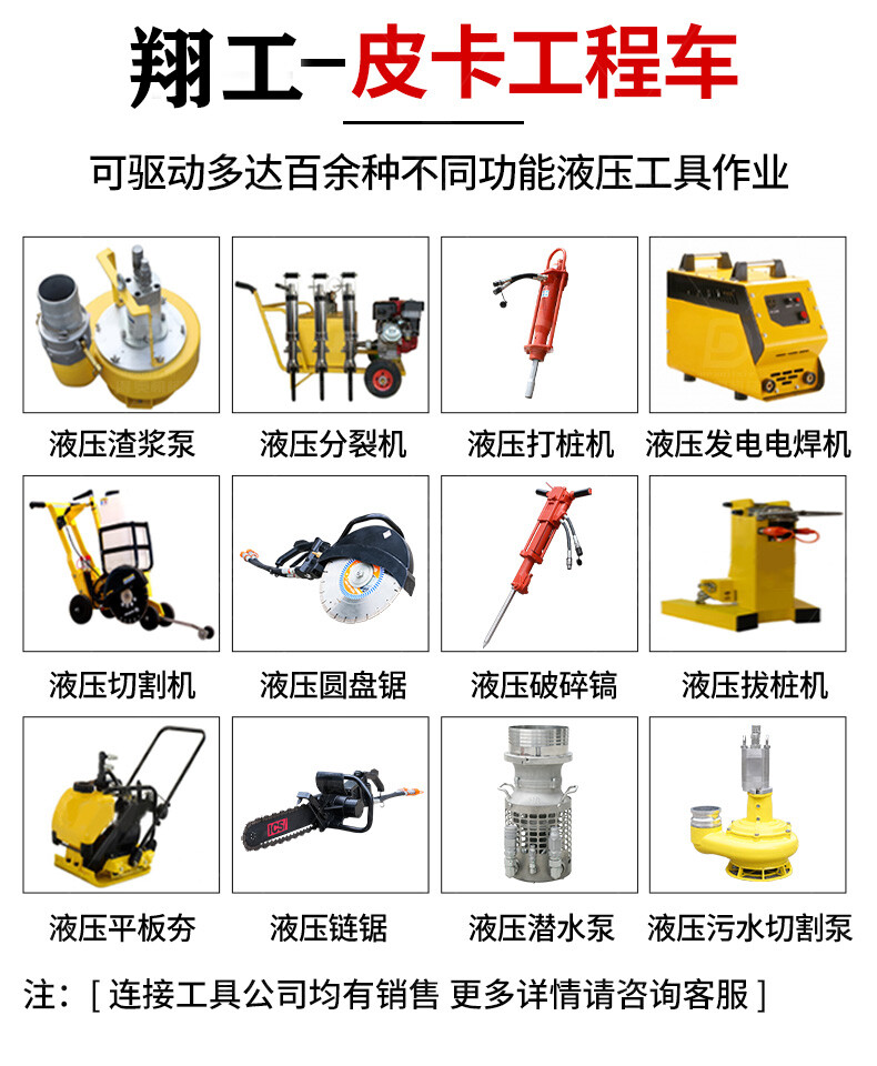 香港码料大全