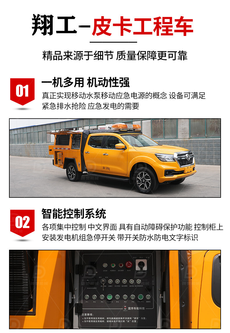 香港码料大全