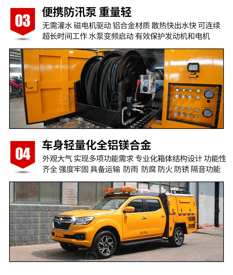 香港码料大全
