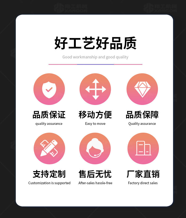 香港码料大全