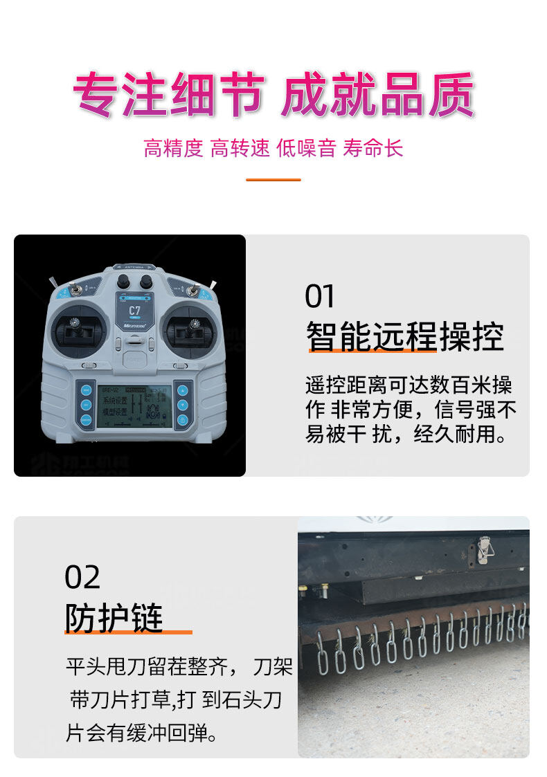 香港码料大全