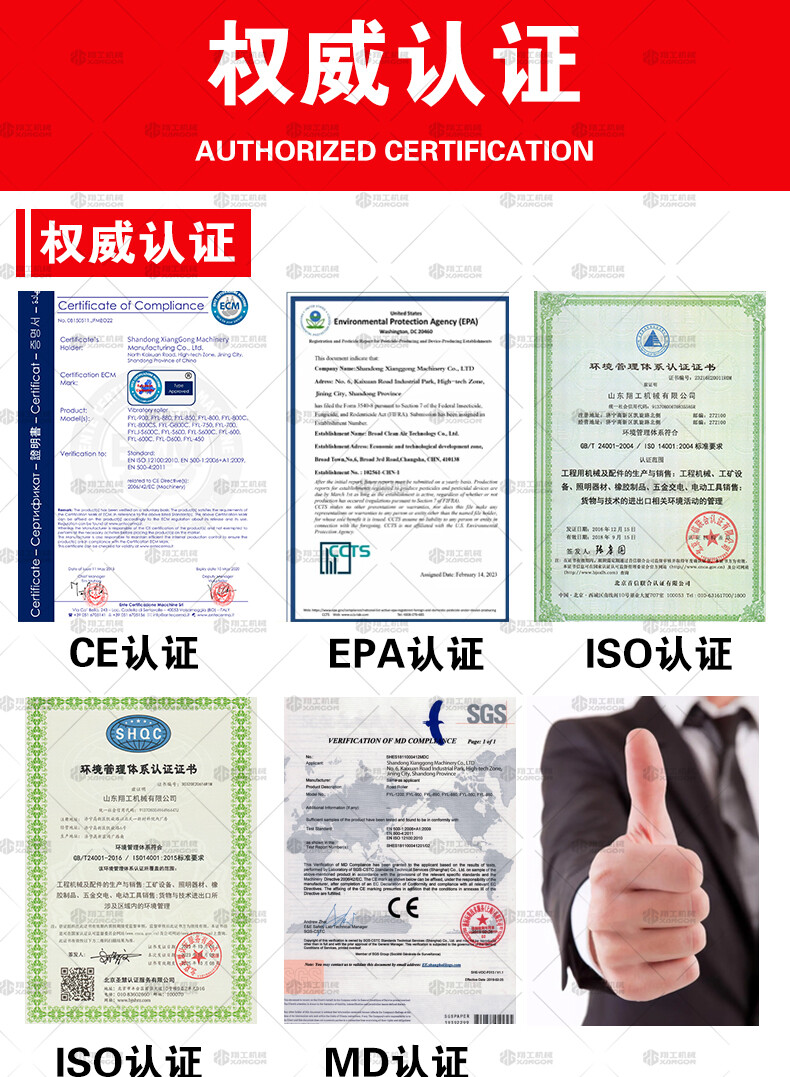 香港码料大全