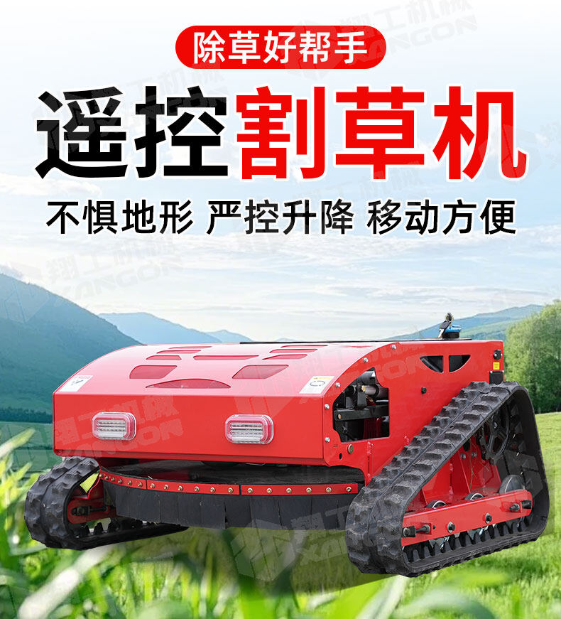 香港码料大全