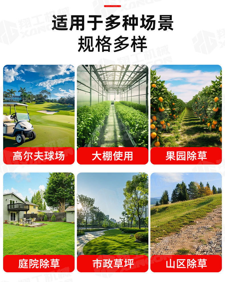 香港码料大全