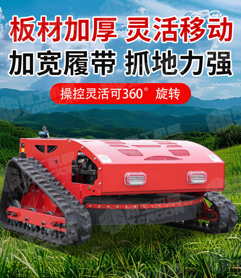 香港码料大全