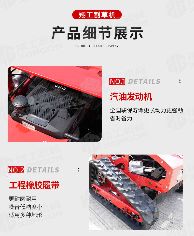 香港码料大全