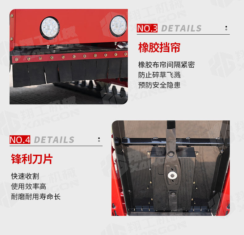 香港码料大全