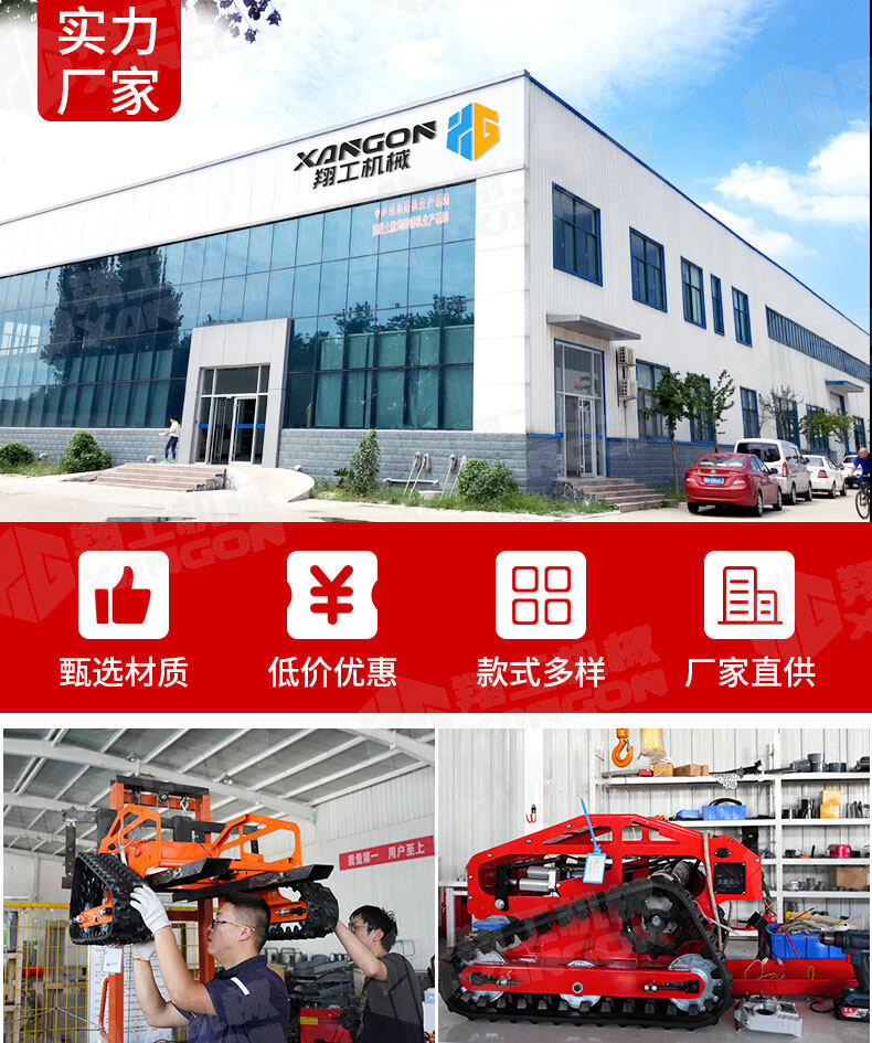 香港码料大全