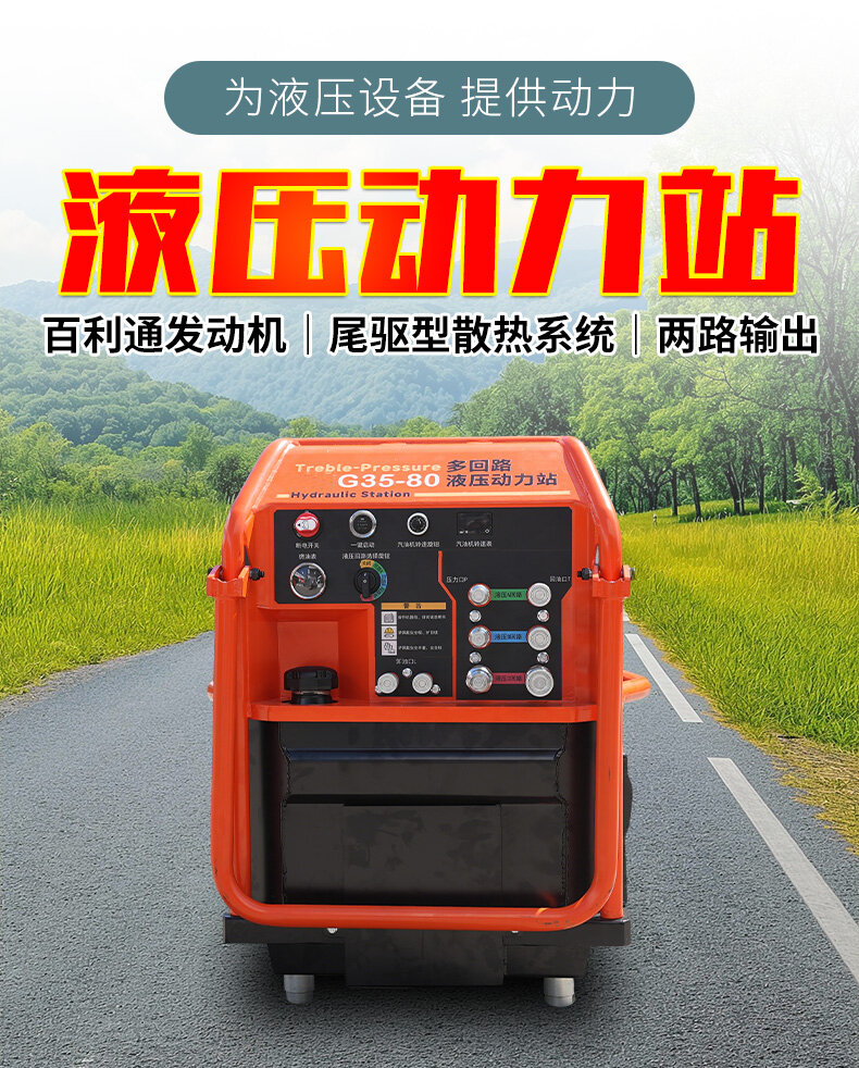 香港码料大全