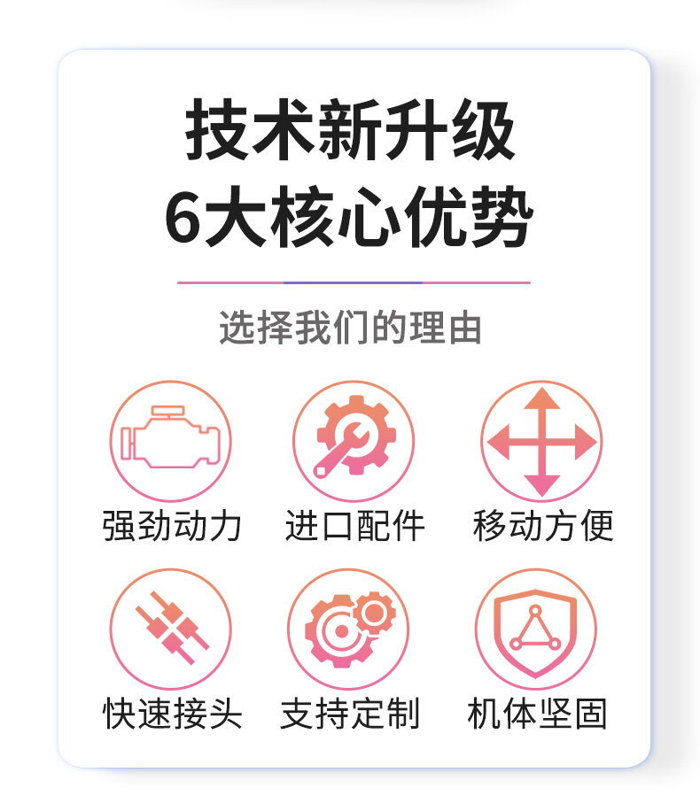 香港码料大全