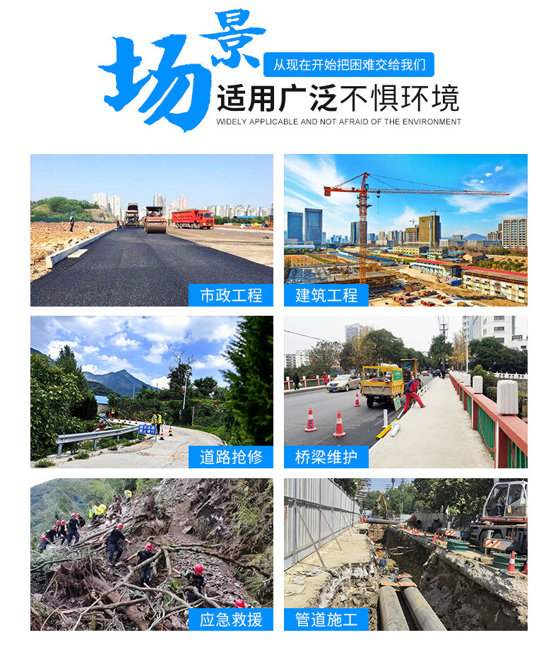 香港码料大全