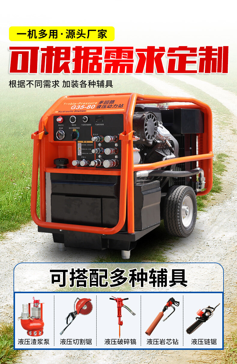 香港码料大全
