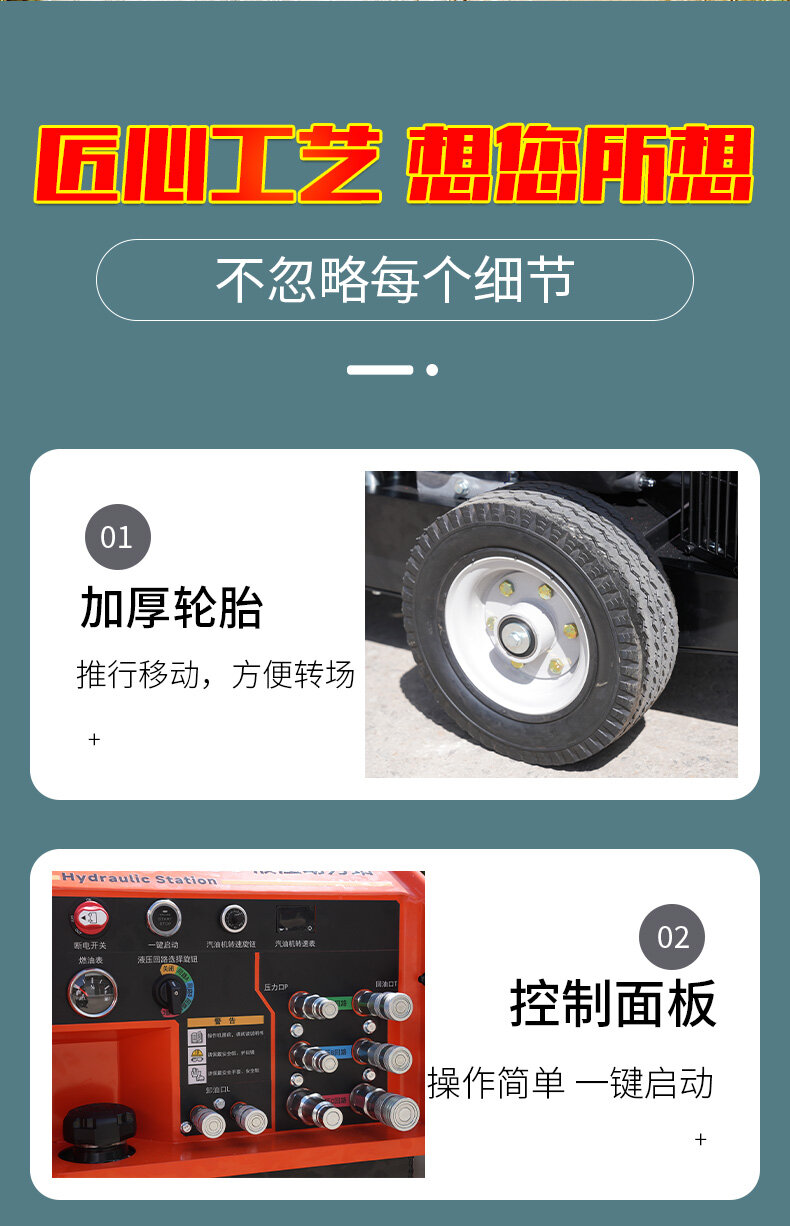 香港码料大全