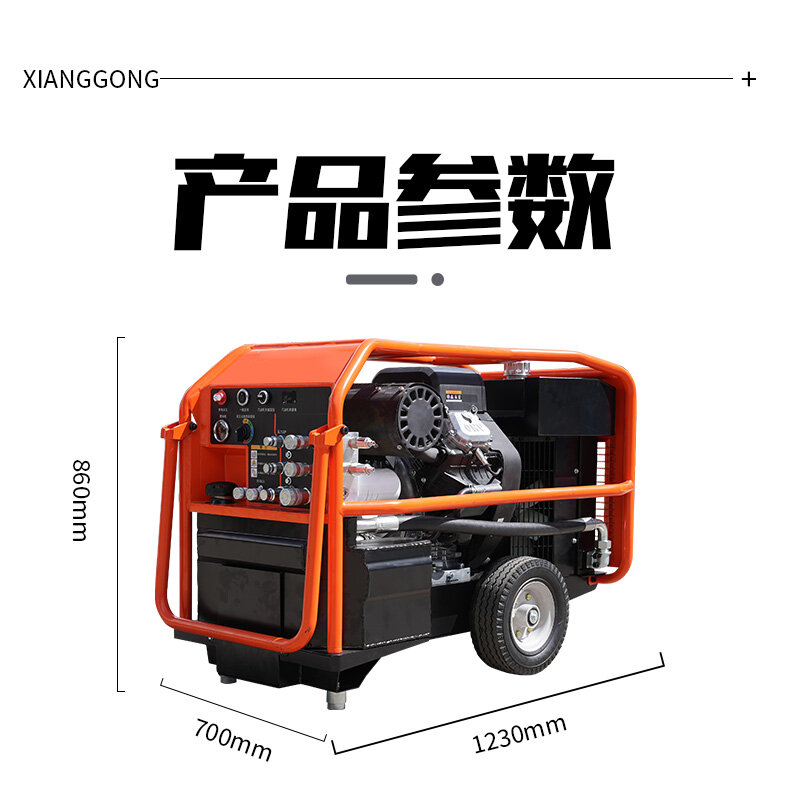 香港码料大全