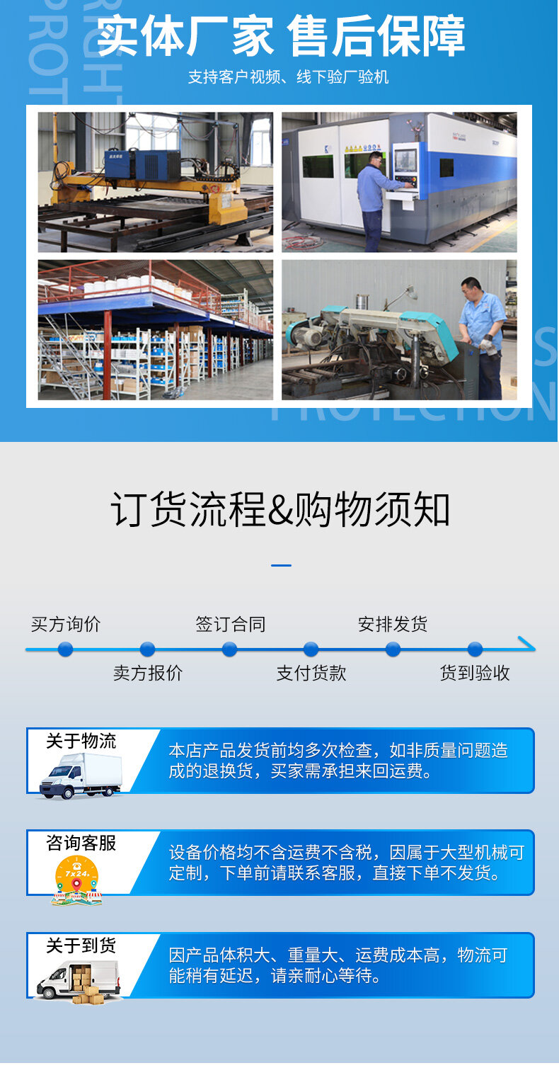 香港码料大全