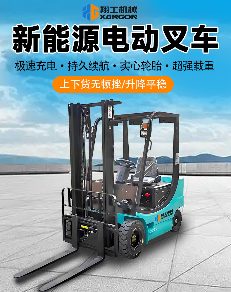 香港码料大全