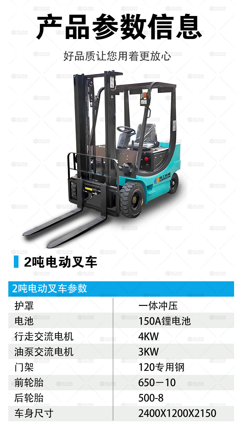 香港码料大全