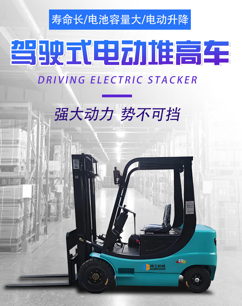 香港码料大全