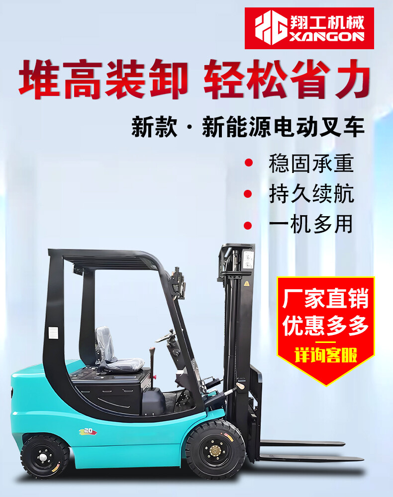 香港码料大全