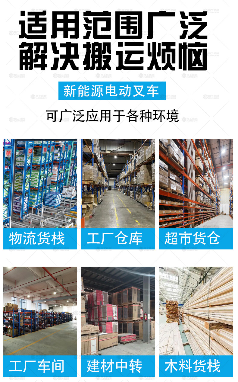 香港码料大全