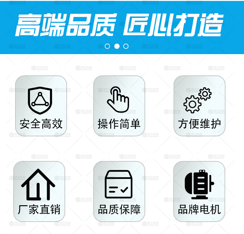 香港码料大全