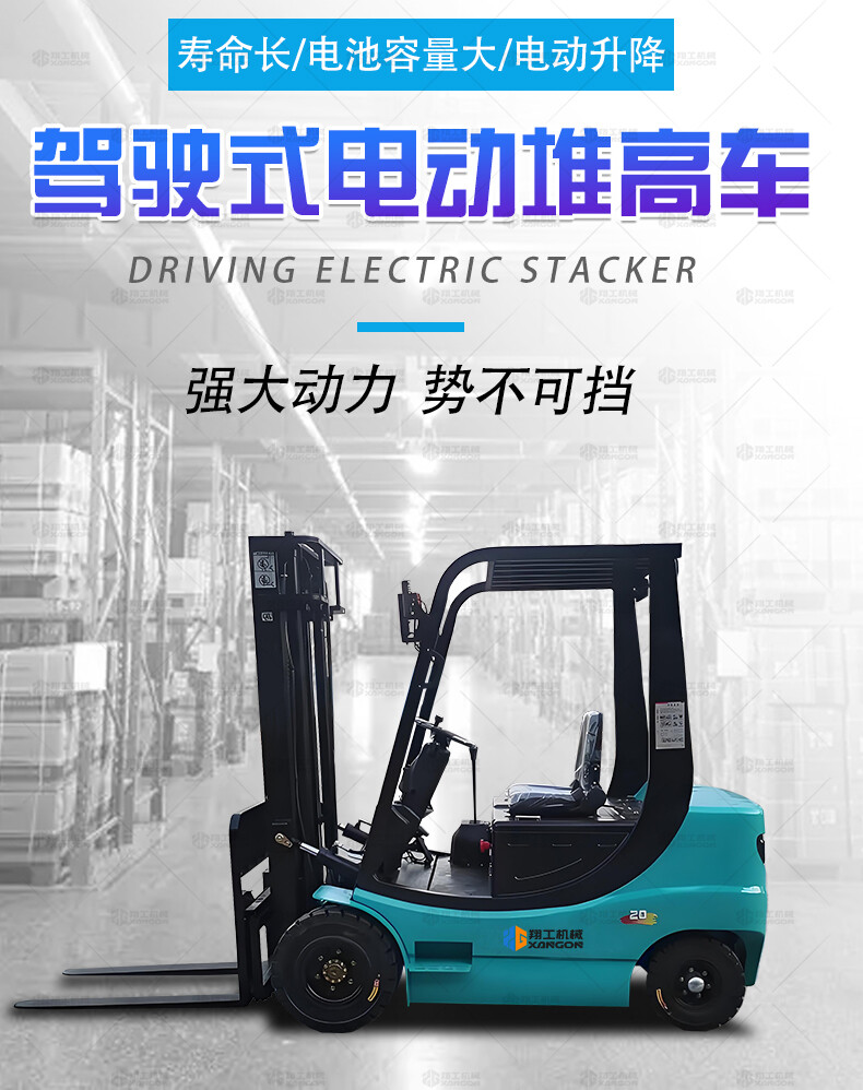 香港码料大全