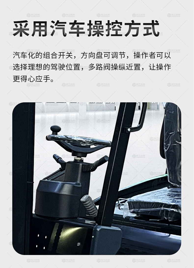香港码料大全