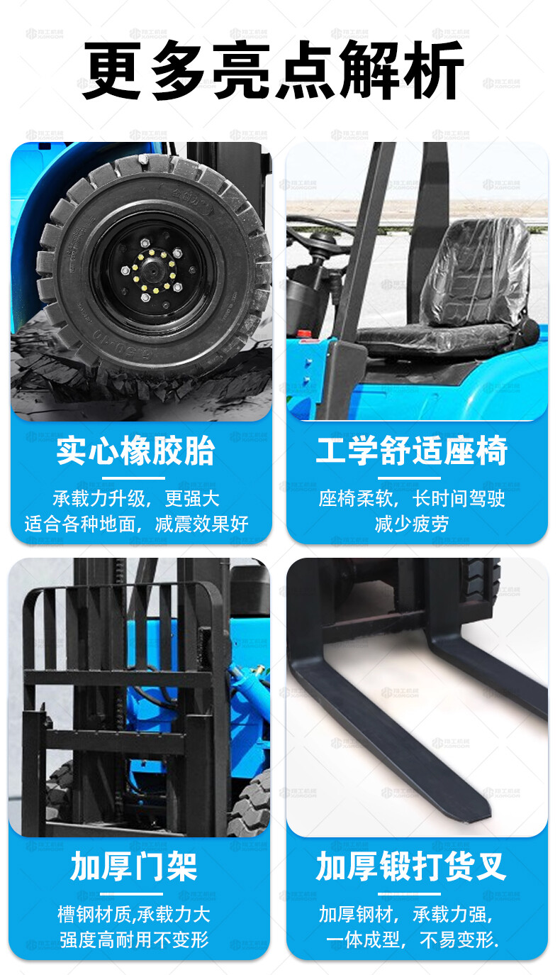 香港码料大全