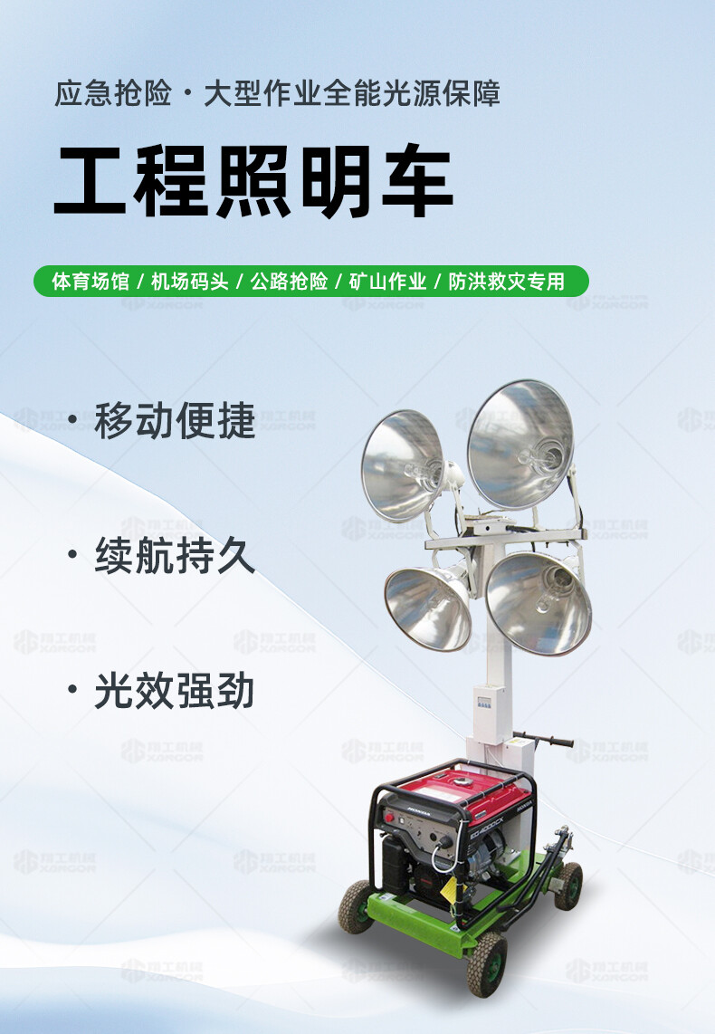 香港码料大全