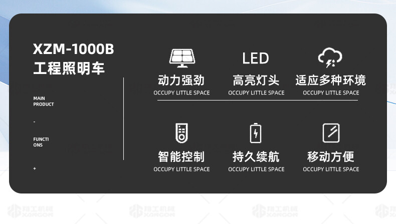 香港码料大全