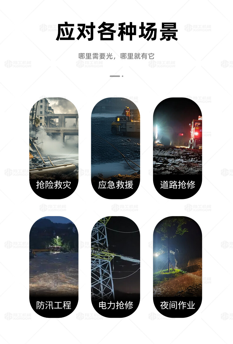 香港码料大全