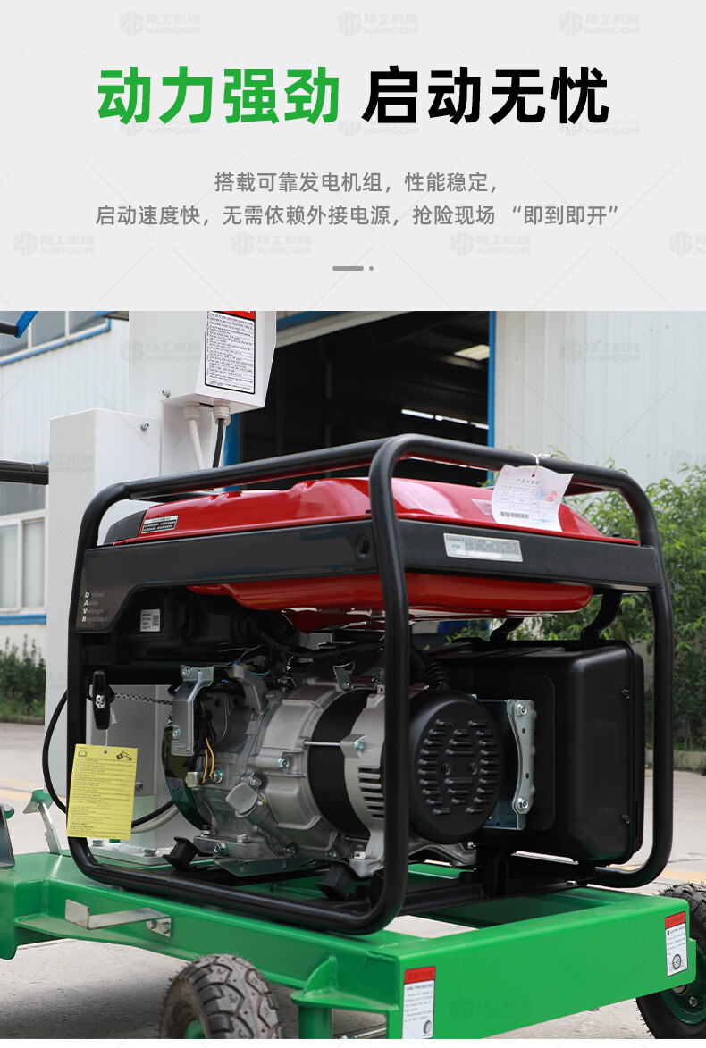 香港码料大全