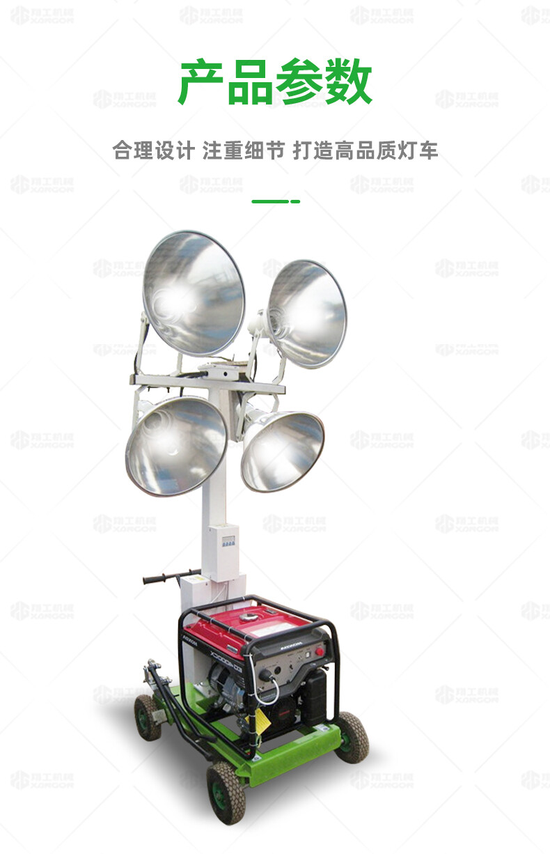 香港码料大全