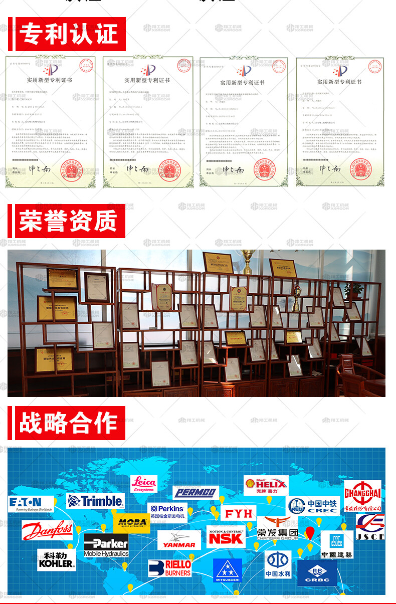 香港码料大全