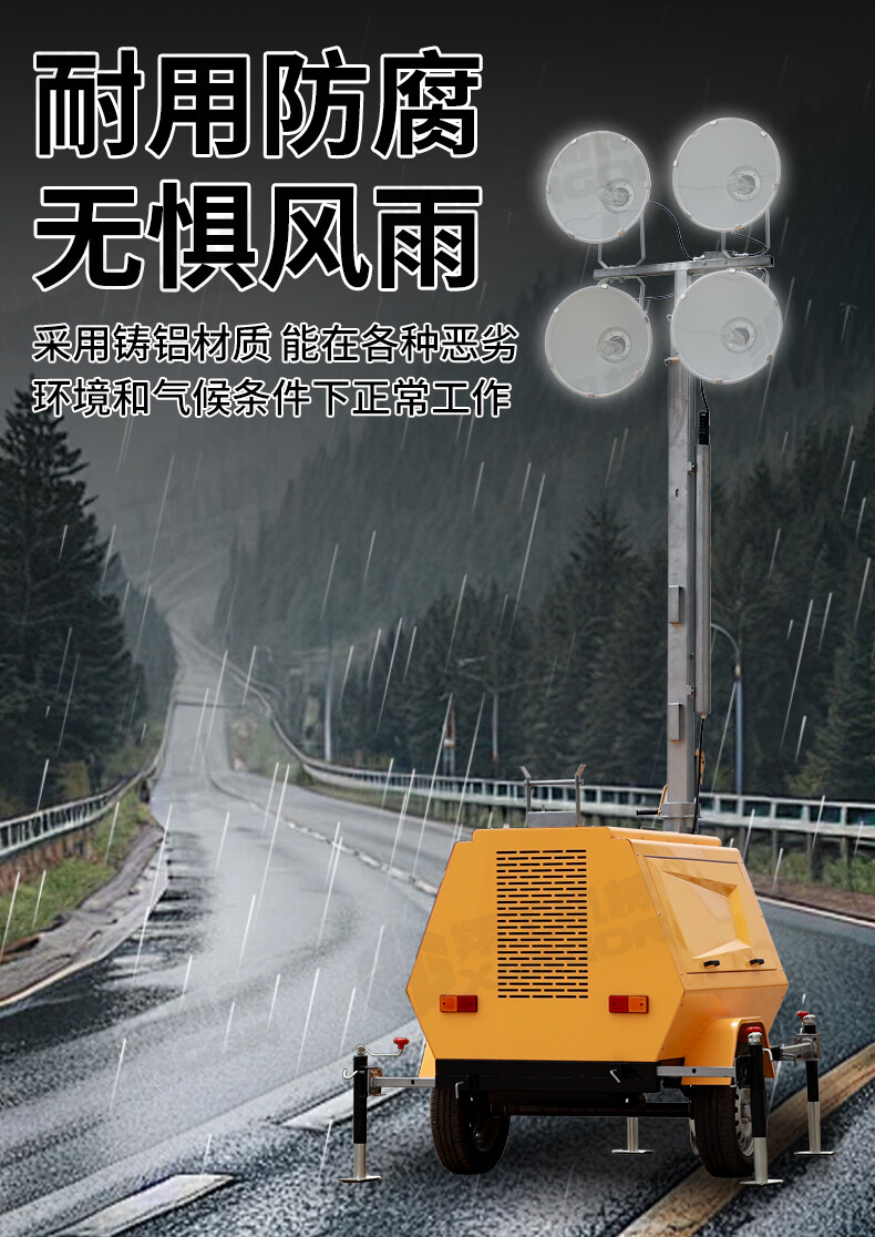 香港码料大全