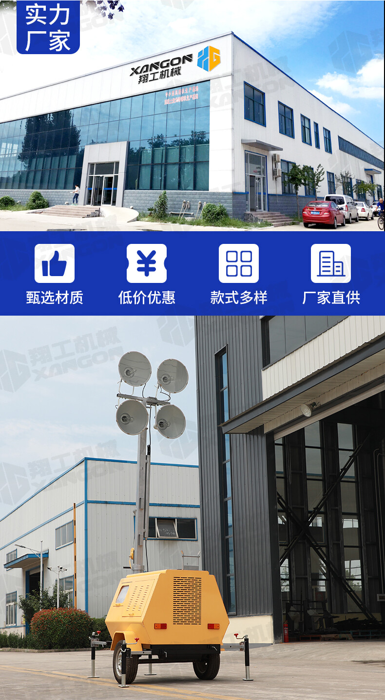 香港码料大全