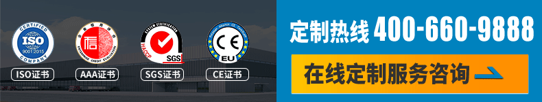 香港码料大全