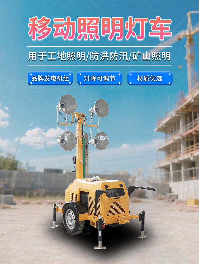 香港码料大全