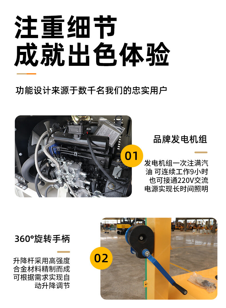 香港码料大全