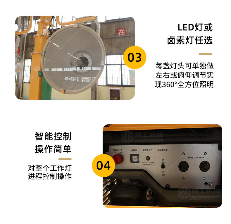 香港码料大全